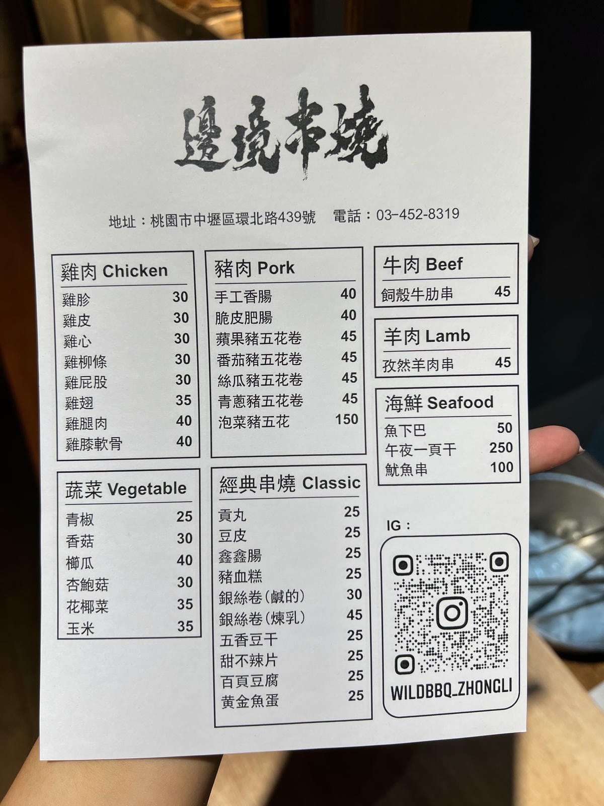 S__60203048.jpg S__60203048.jpg