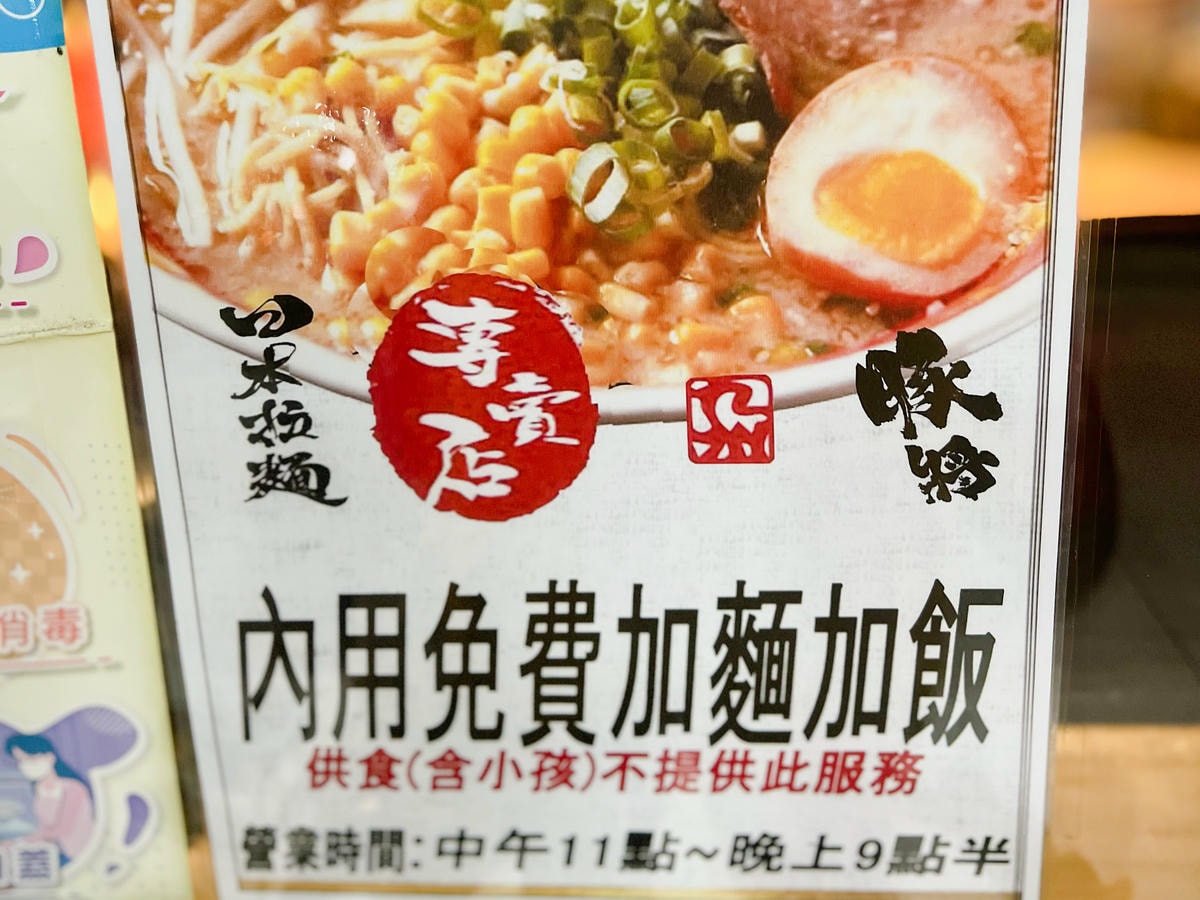 S__61825046.jpg S__61825046.jpg