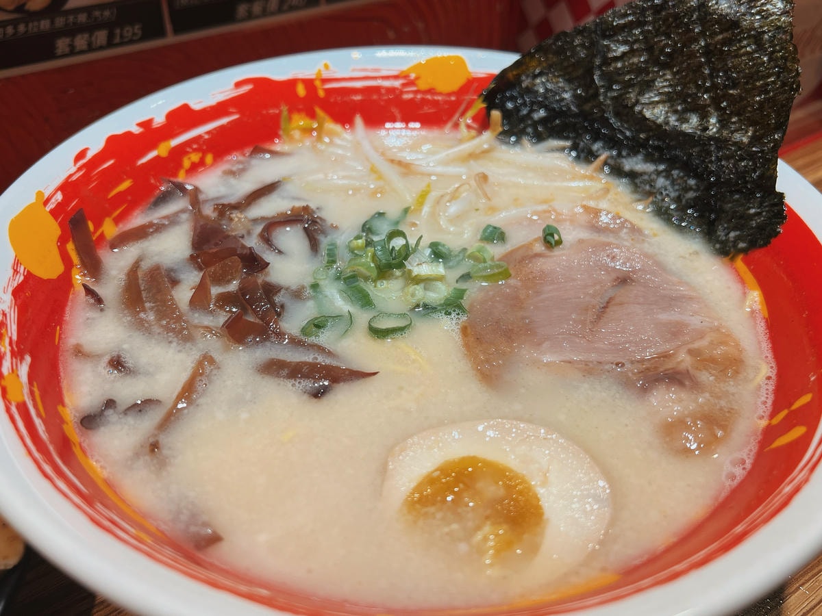 S__61825064.jpg S__61825064.jpg