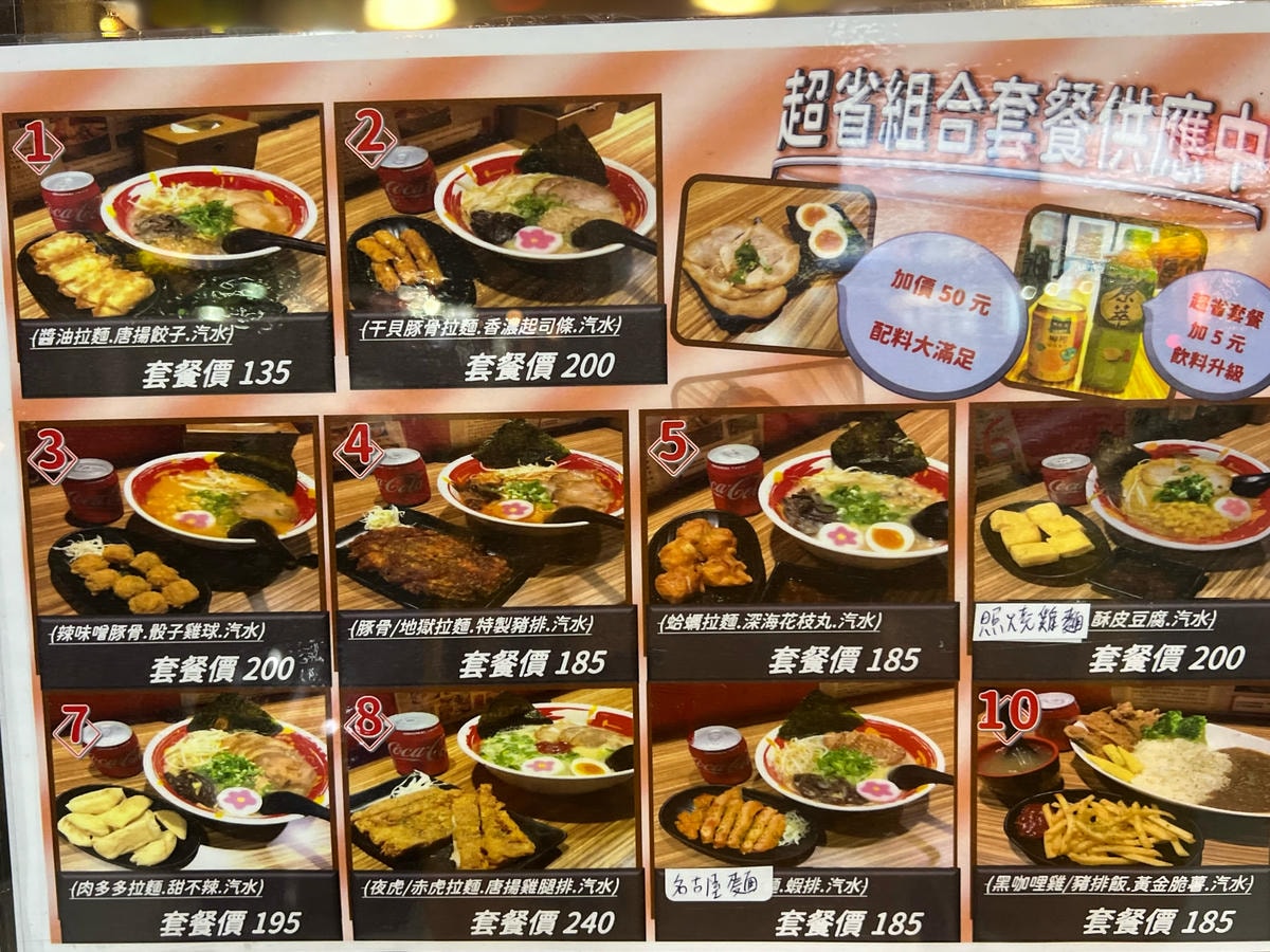 S__61825047.jpg S__61825047.jpg