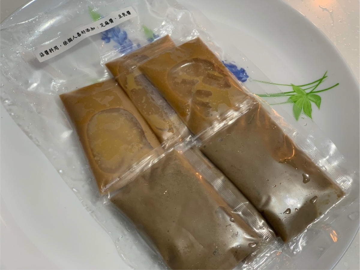 S__15147078.jpg S__15147078.jpg