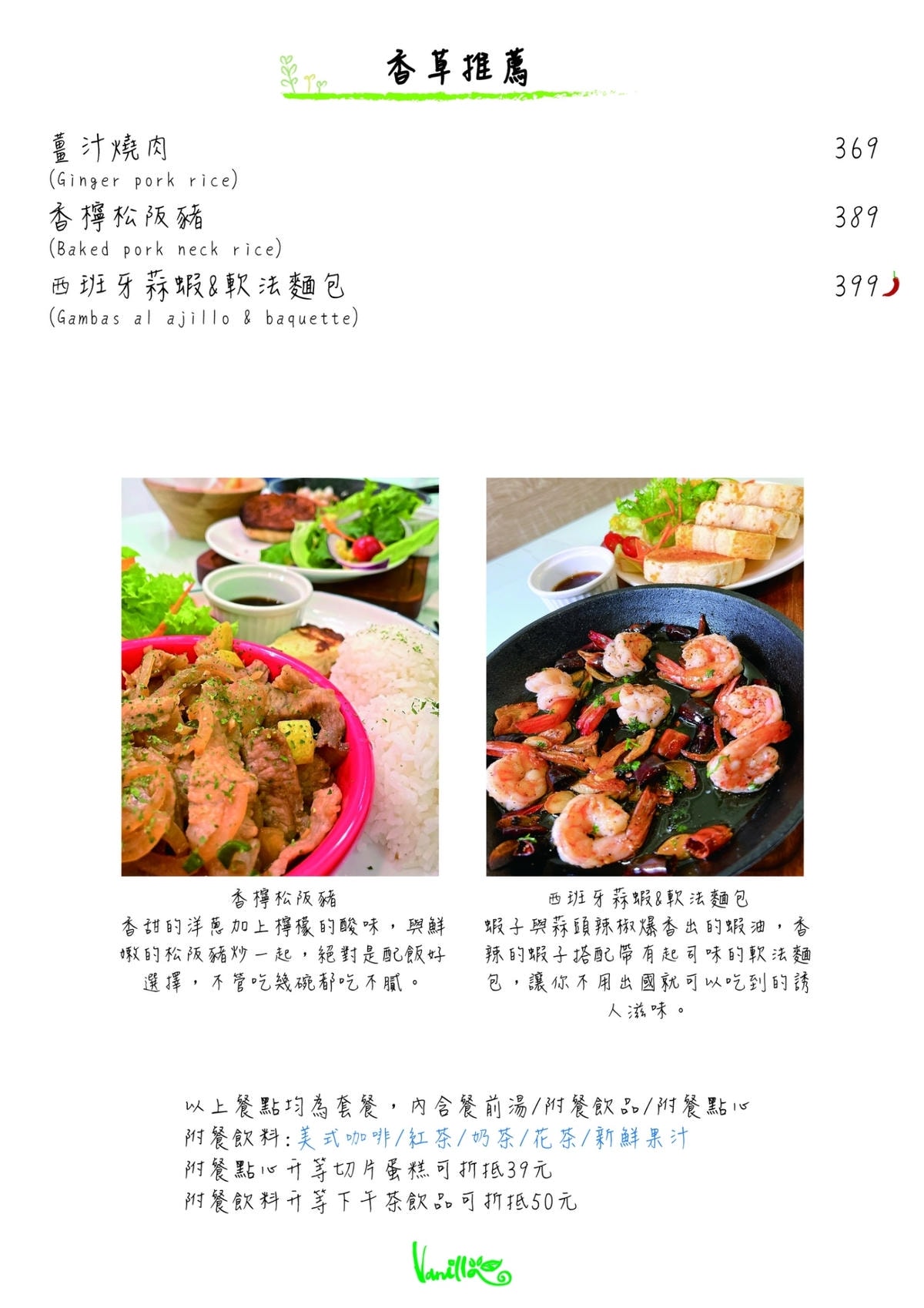 289365694_180183261113361_8400744891953525443.jpg 289365694_180183261113361_8400744891953525443.jpg