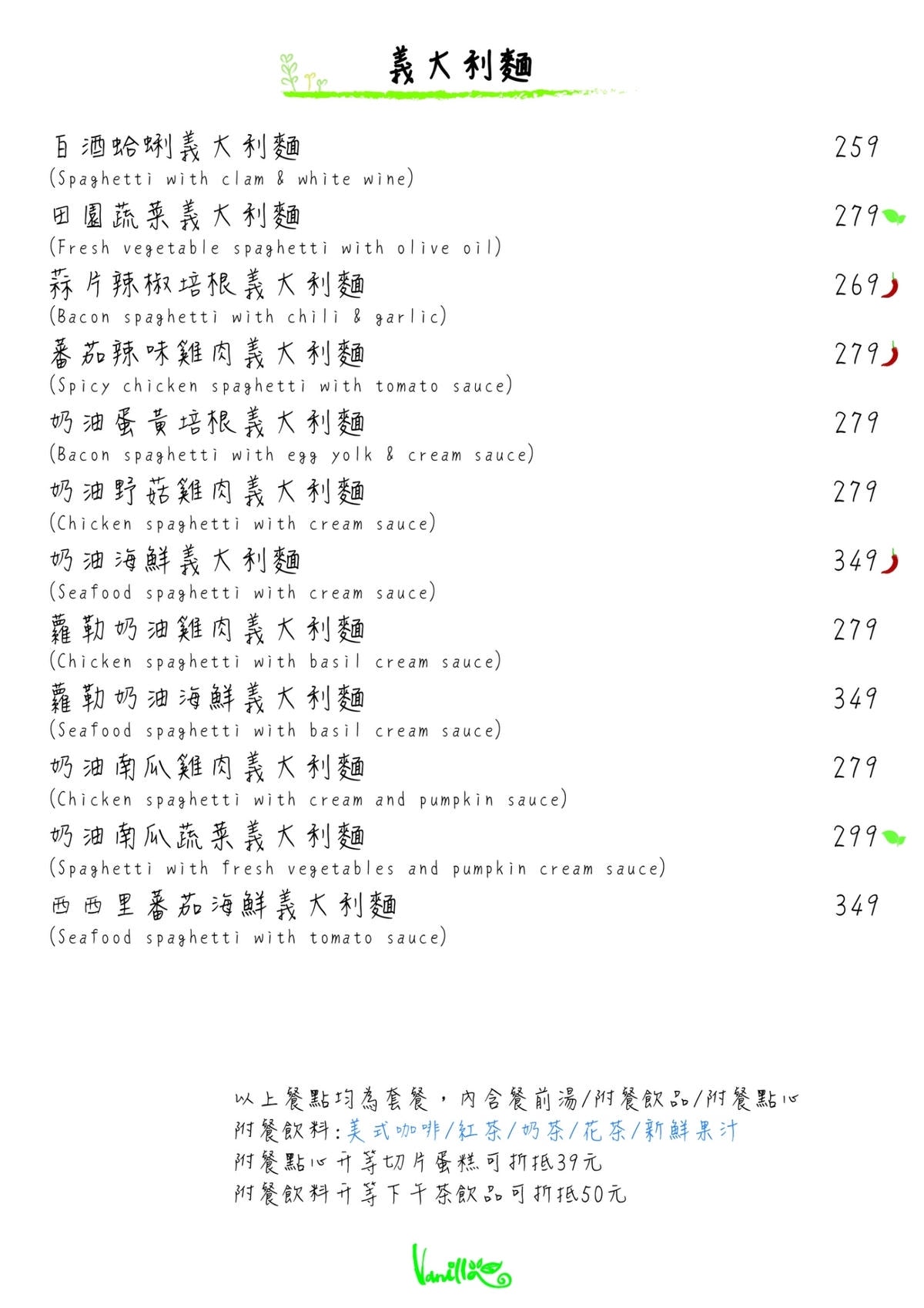 288763993_180183364446684_780805817319378555.jpg 288763993_180183364446684_780805817319378555.jpg