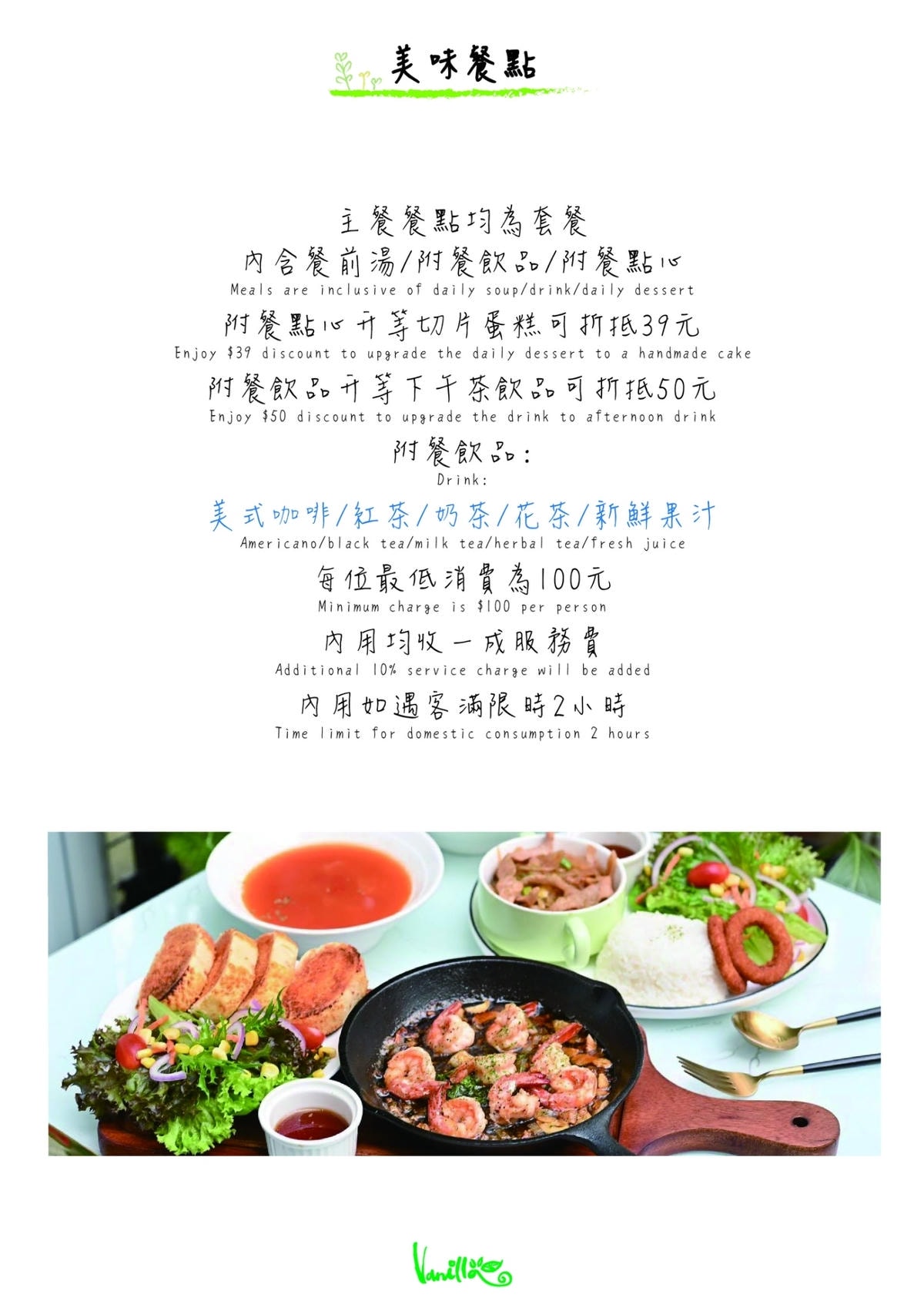 289543012_180183221113365_8472355090062915886.jpg 289543012_180183221113365_8472355090062915886.jpg