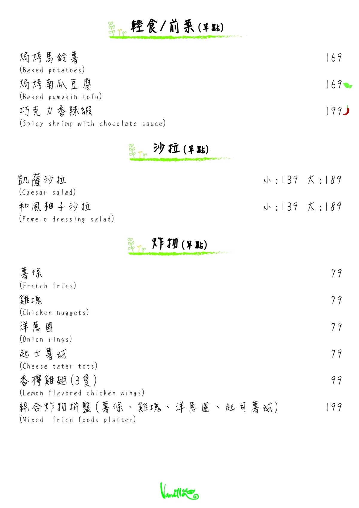 288857194_180183304446690_8638893962263636766.jpg 288857194_180183304446690_8638893962263636766.jpg