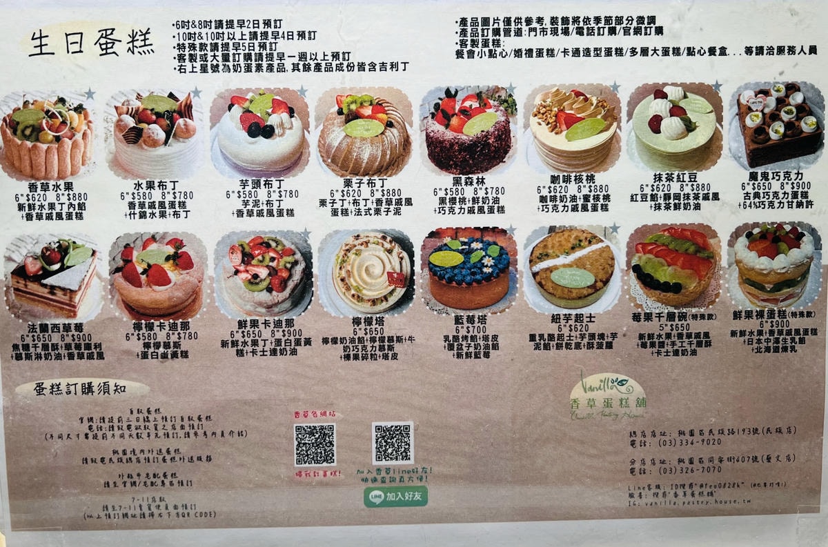 17073F09-A6EE-4E84-AD46-3876BC4F152B.jpg 17073F09-A6EE-4E84-AD46-3876BC4F152B.jpg