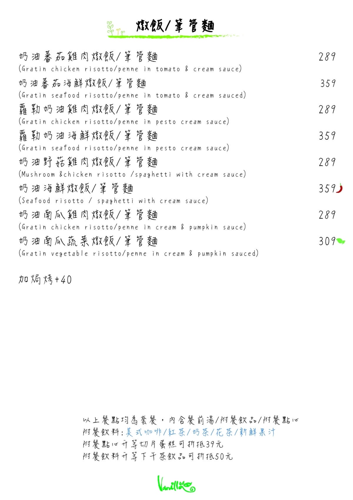 289311210_180183454446675_6484945862245597989.jpg 289311210_180183454446675_6484945862245597989.jpg