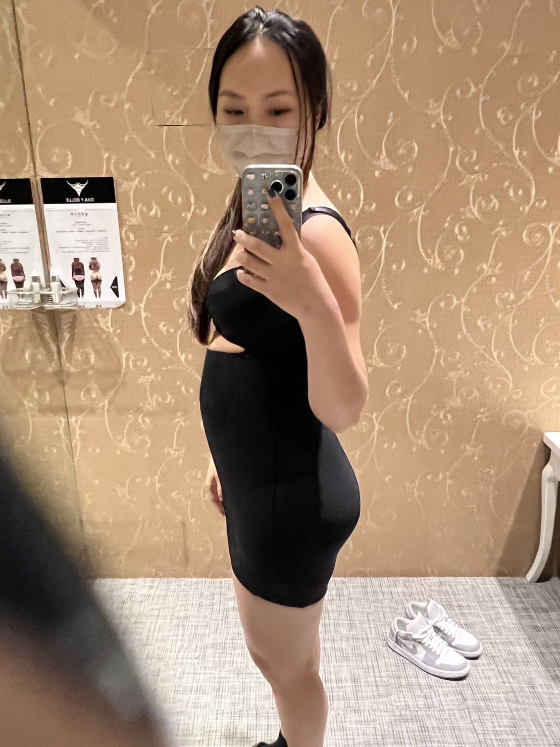 S__66101280.jpg S__66101280.jpg