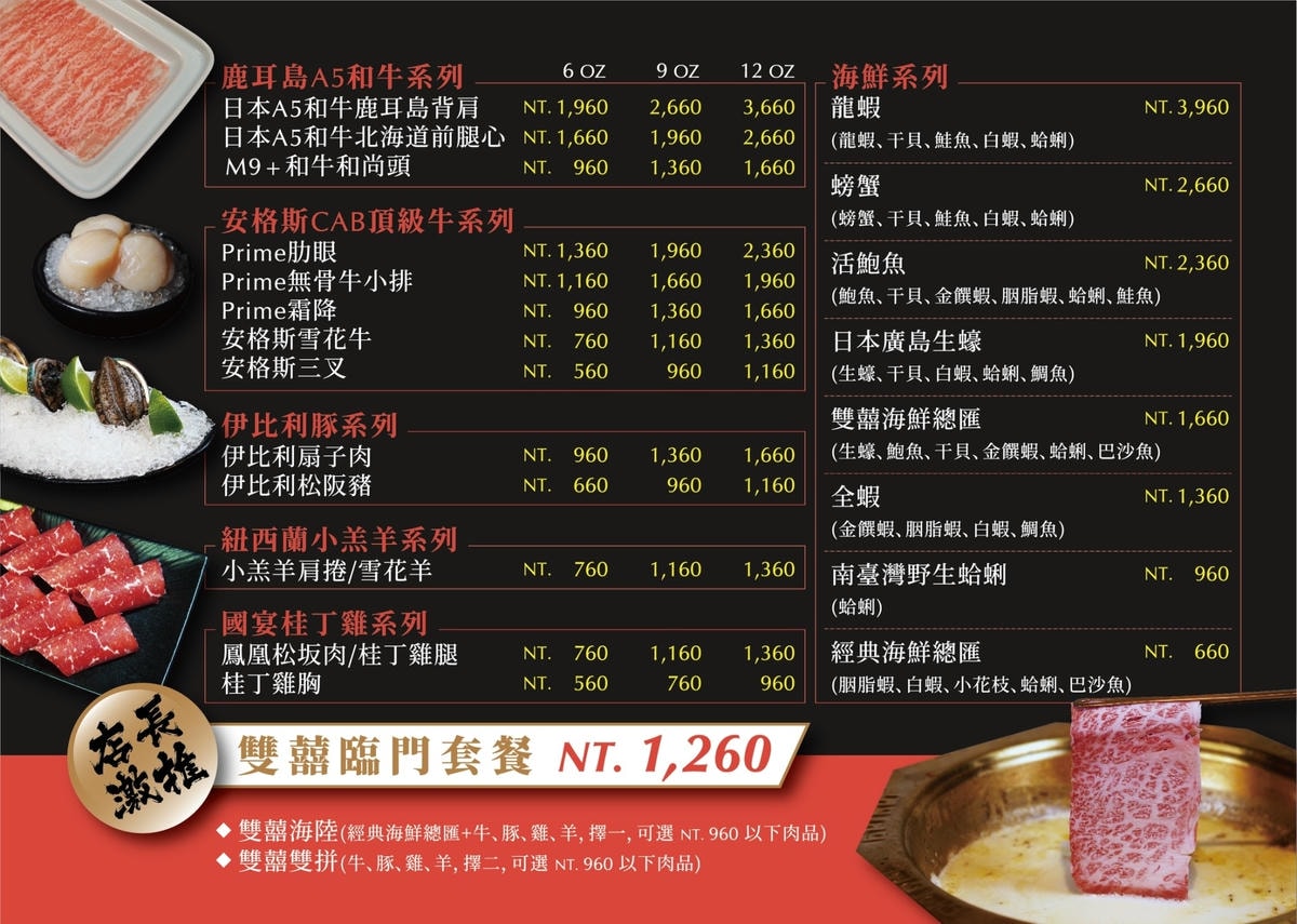 S__68460586.jpg S__68460586.jpg