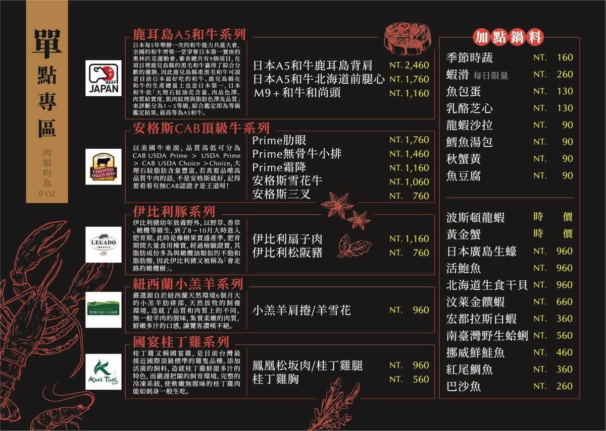 S__68460584.jpg S__68460584.jpg