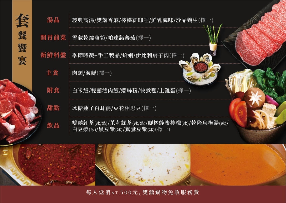 S__68460581.jpg S__68460581.jpg