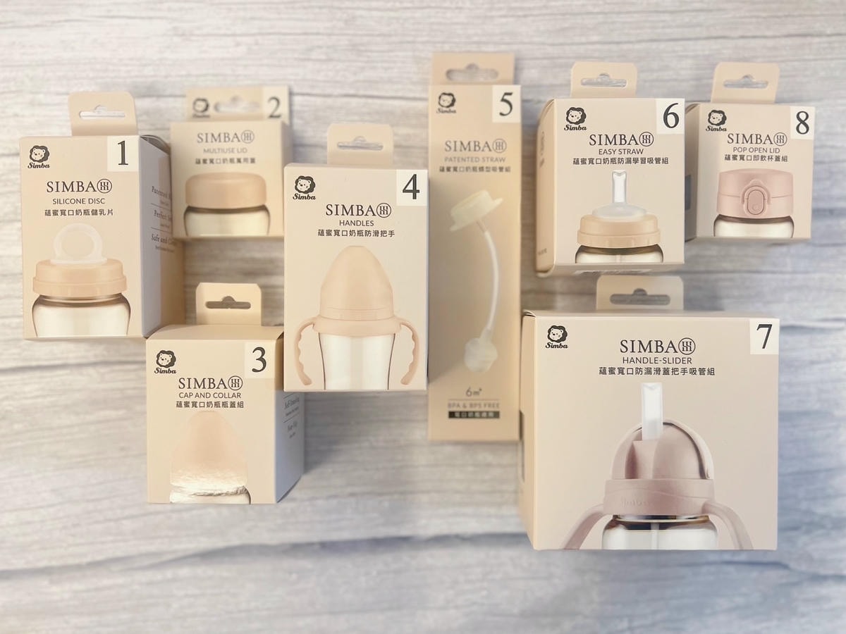 S__68534276.jpg S__68534276.jpg