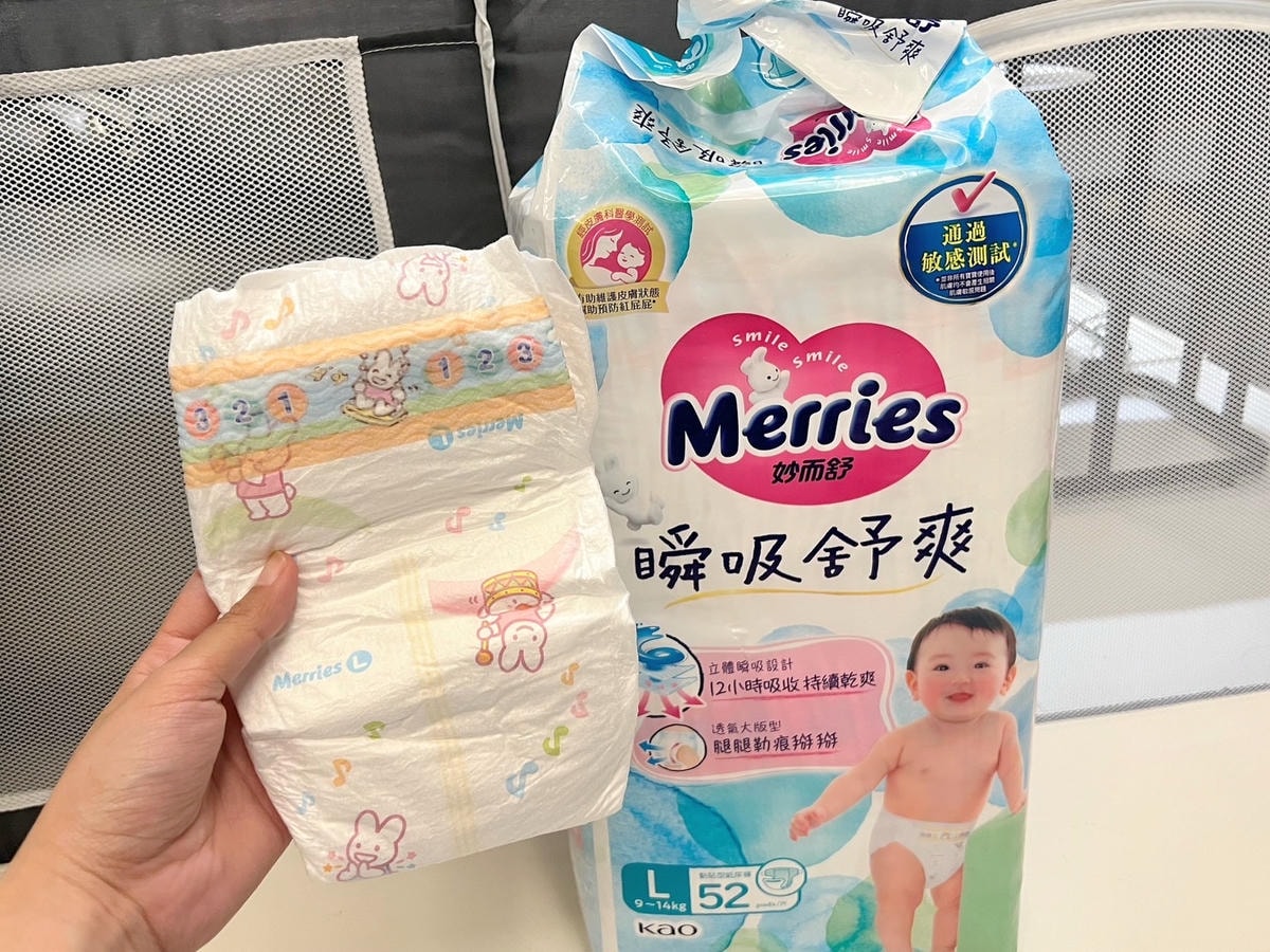 妙而舒尿布 妙而舒尿布