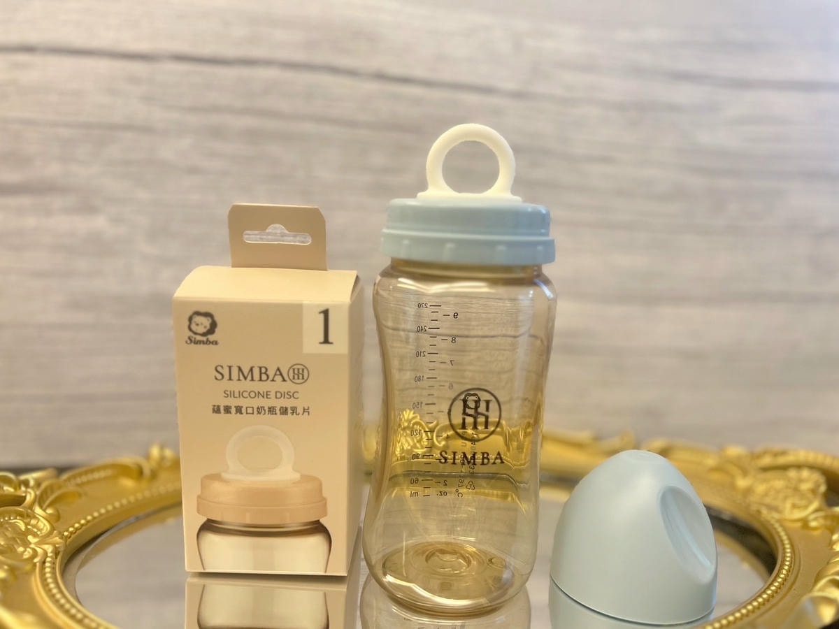 S__68534275.jpg S__68534275.jpg