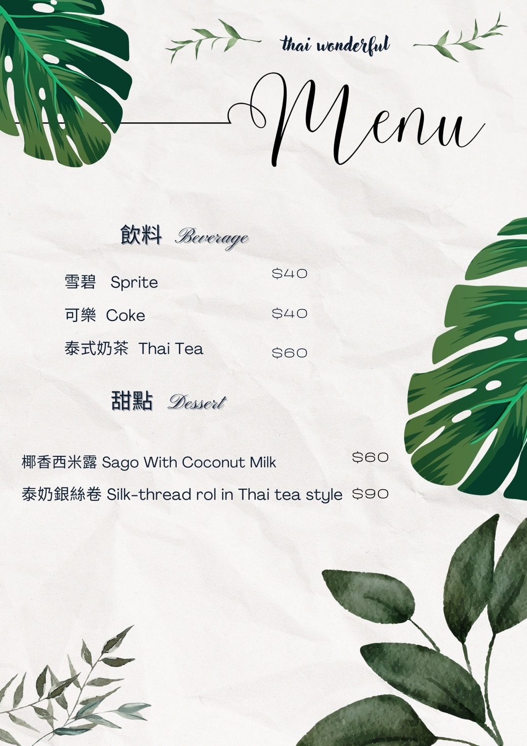 S__11485286.jpg S__11485286.jpg