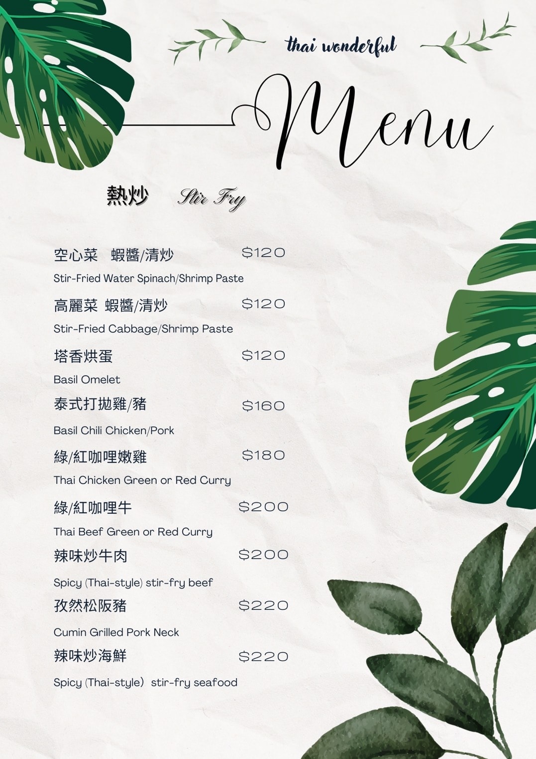 S__11485284.jpg S__11485284.jpg