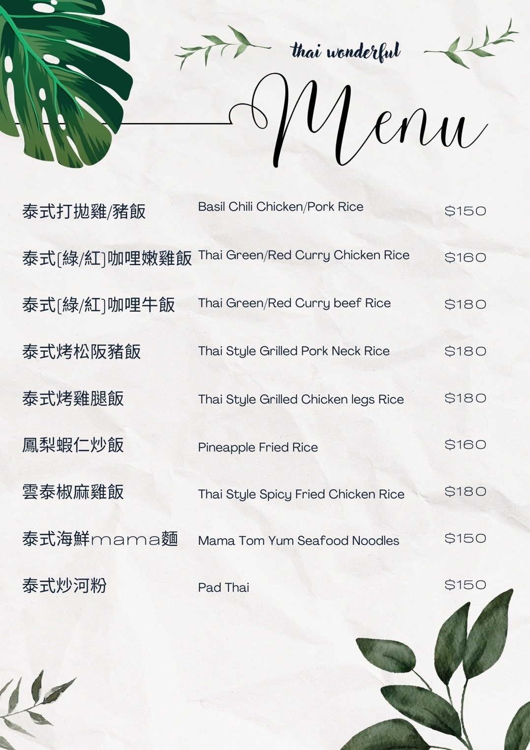 S__11485280.jpg S__11485280.jpg