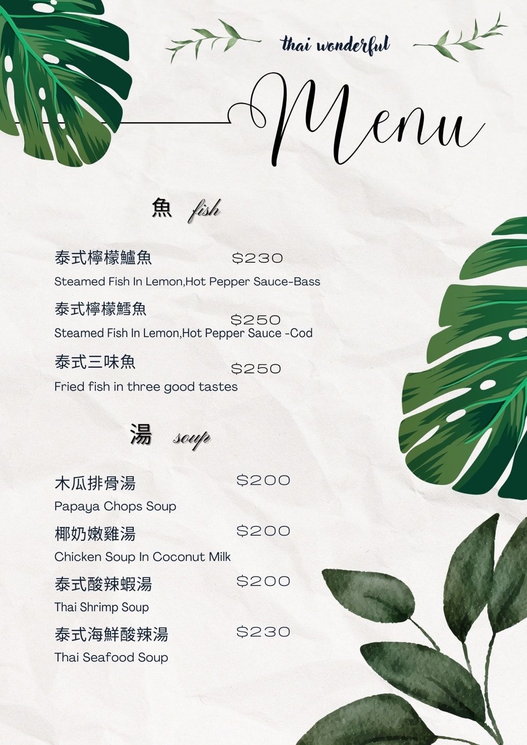 S__11485285.jpg S__11485285.jpg