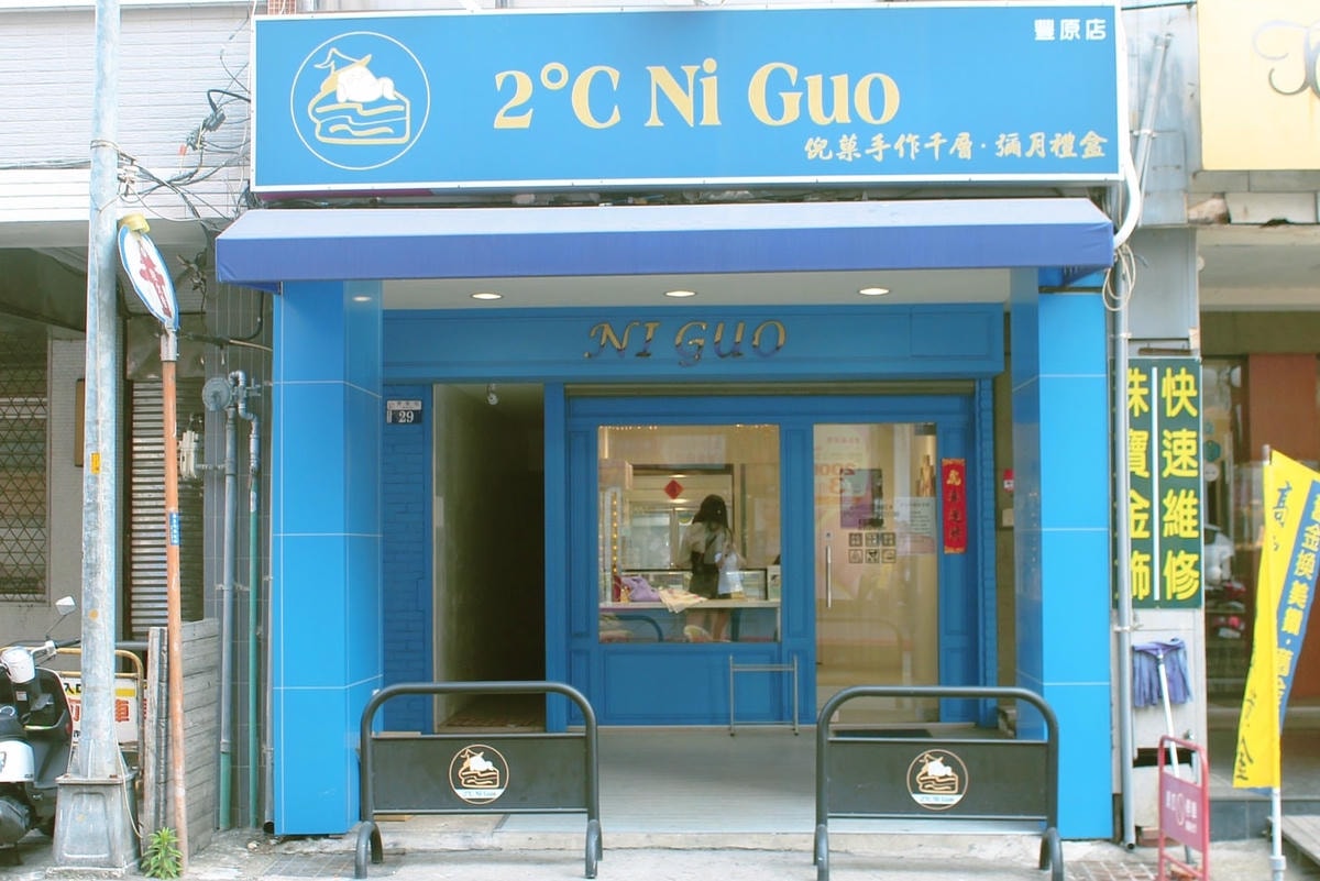 S__68689946.jpg S__68689946.jpg