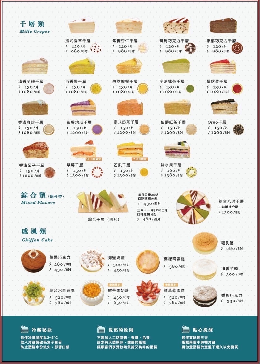 S__68689945.jpg S__68689945.jpg