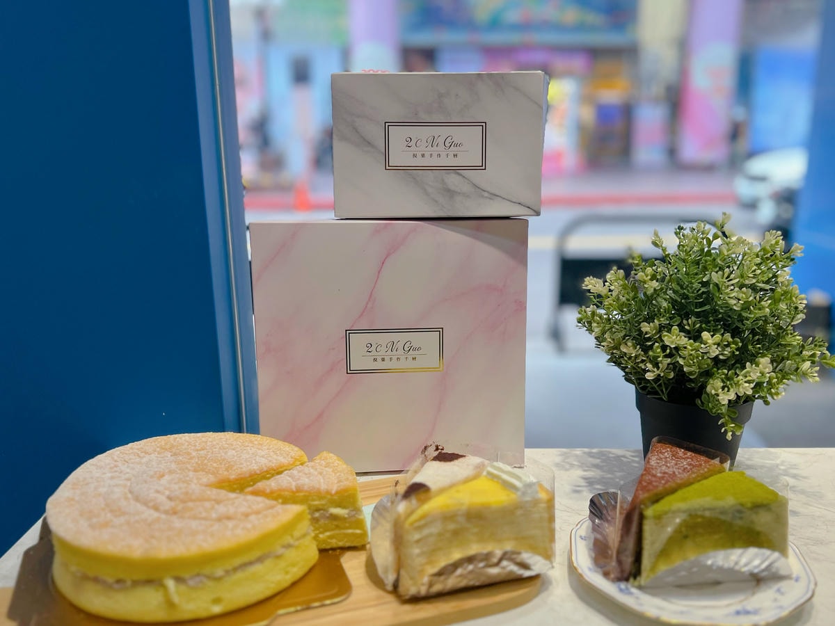 S__68771860.jpg S__68771860.jpg