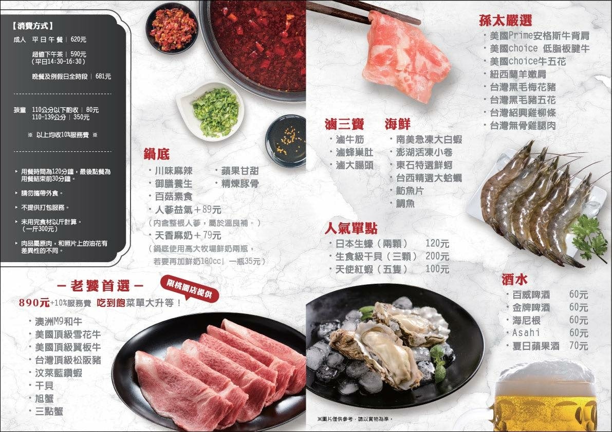 343955115_1606551509846222_9123784667486121110.jpg 343955115_1606551509846222_9123784667486121110.jpg