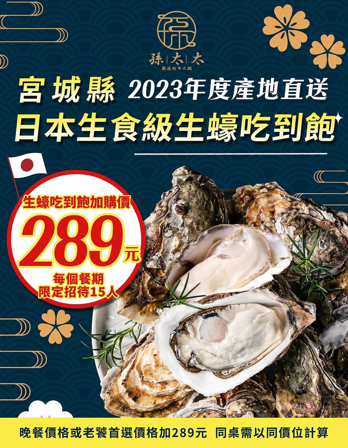 332306930_707378604465450_819601671221568476.jpg 332306930_707378604465450_819601671221568476.jpg