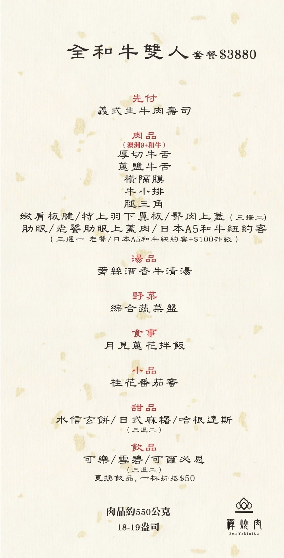 S__37896532.jpg S__37896532.jpg