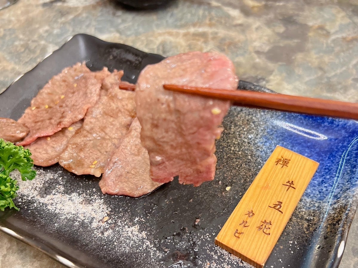 S__71958593.jpg S__71958593.jpg