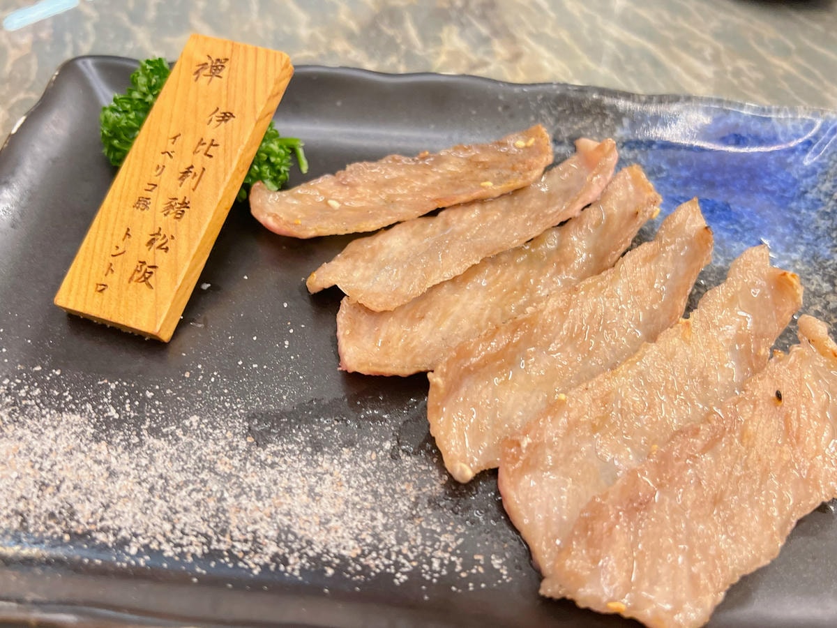 S__72024070.jpg S__72024070.jpg