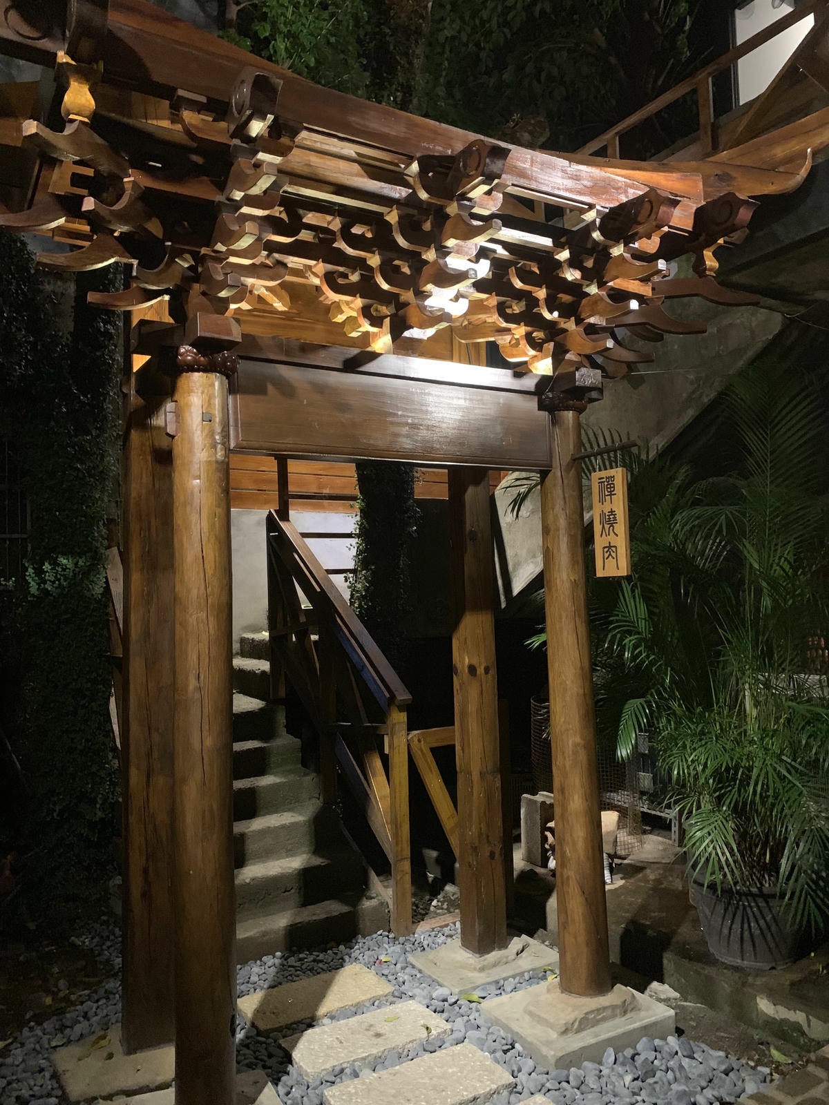 IMG_1935.jpg IMG_1935.jpg