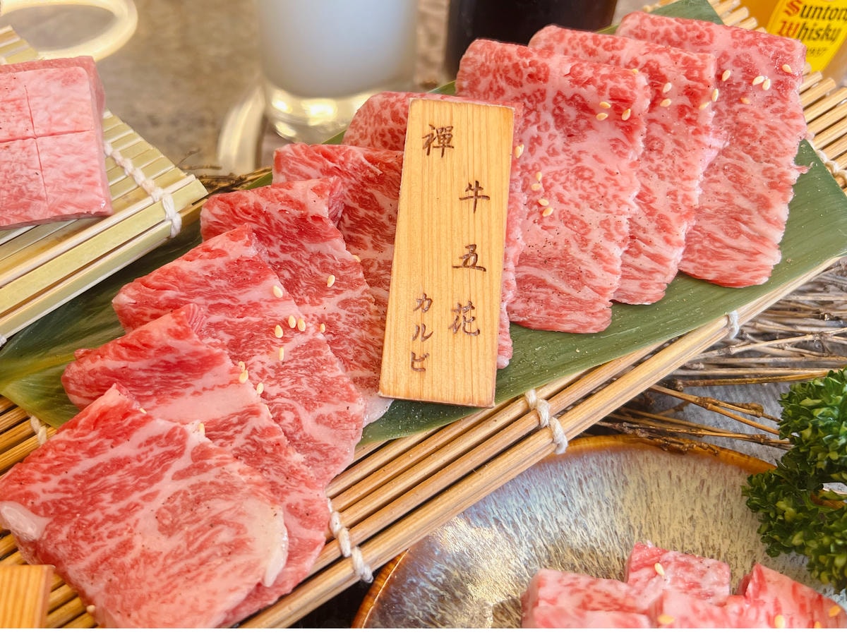 S__71958581.jpg S__71958581.jpg