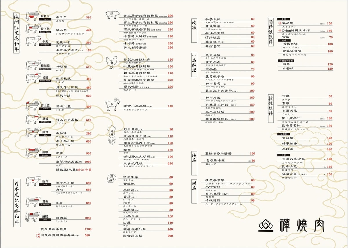 S__37896534.jpg S__37896534.jpg