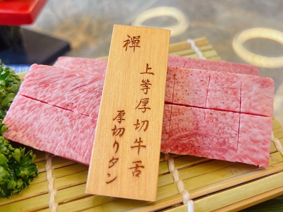 S__72024076.jpg S__72024076.jpg