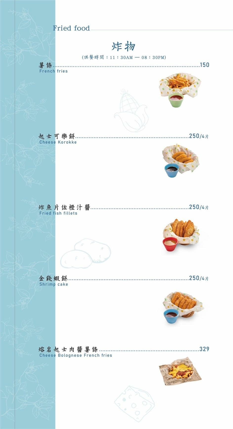 355018486_126675587112921_9217224295268456711.jpg 355018486_126675587112921_9217224295268456711.jpg