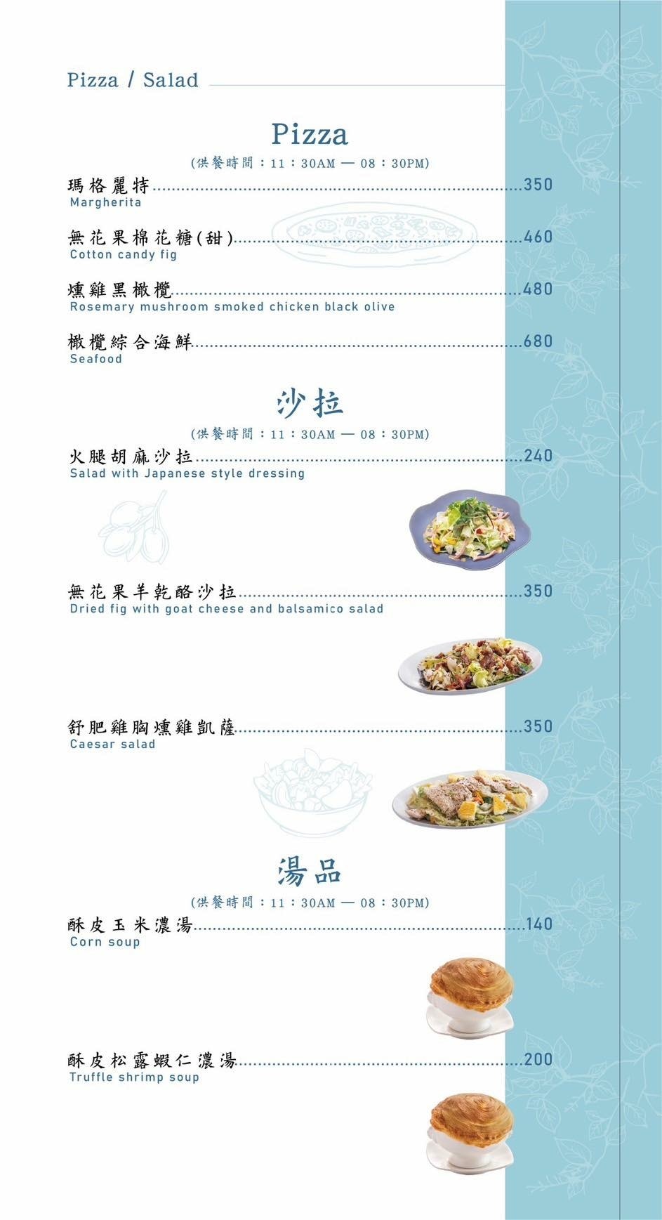 354860061_126675010446312_7270810484724185087.jpg 354860061_126675010446312_7270810484724185087.jpg