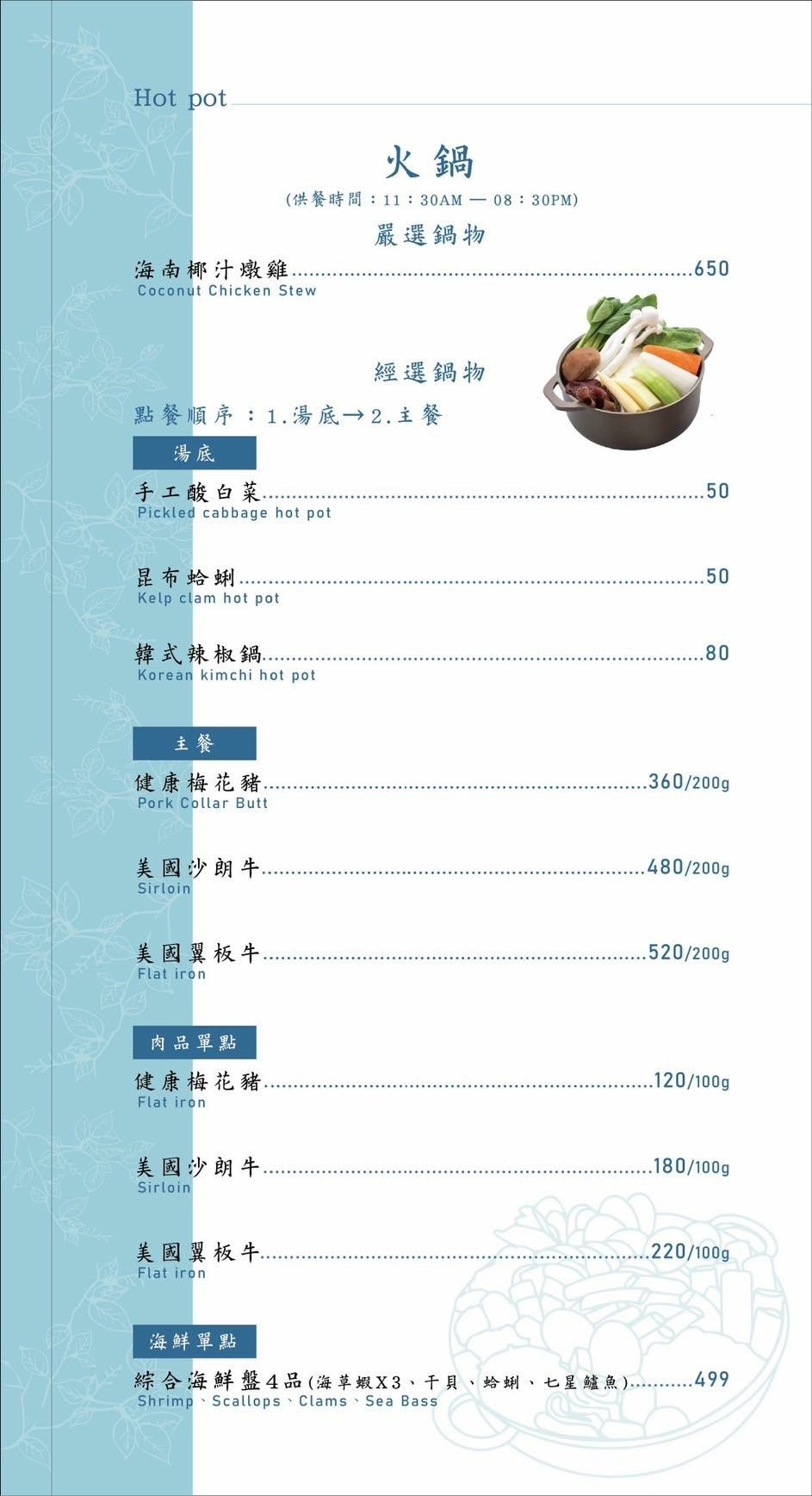 354901620_126674710446342_4618730692904637447.jpg 354901620_126674710446342_4618730692904637447.jpg