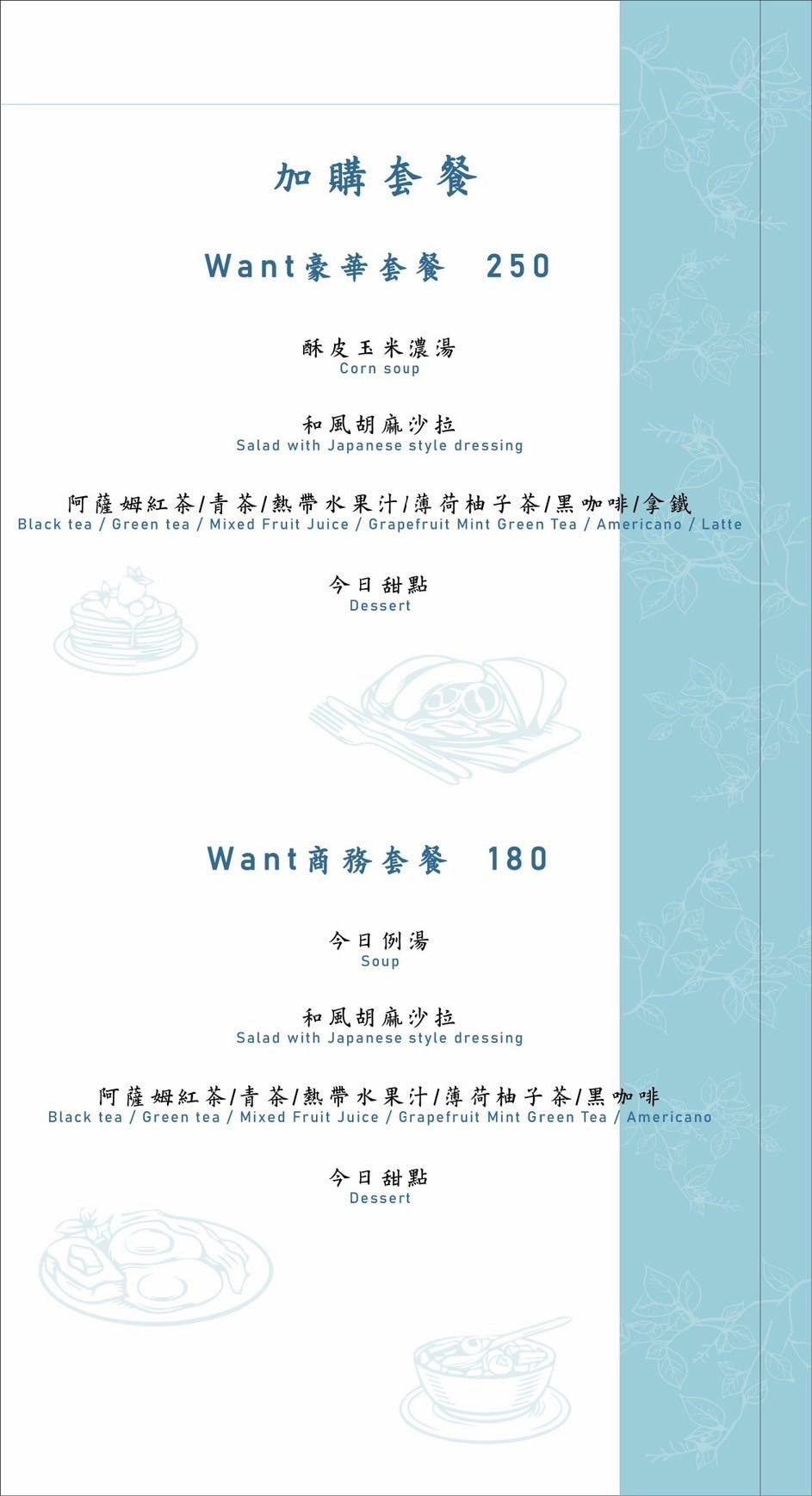 354616071_126674470446366_6524699646133850142.jpg 354616071_126674470446366_6524699646133850142.jpg