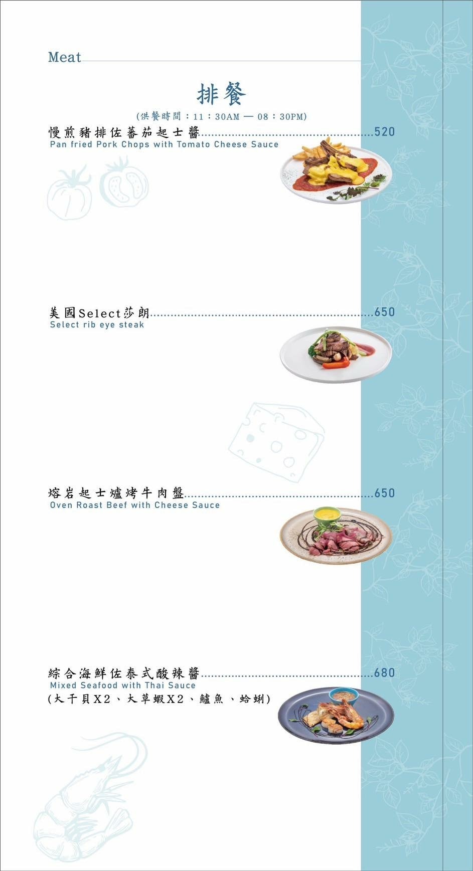 355223756_126674067113073_1694356456609825633.jpg 355223756_126674067113073_1694356456609825633.jpg