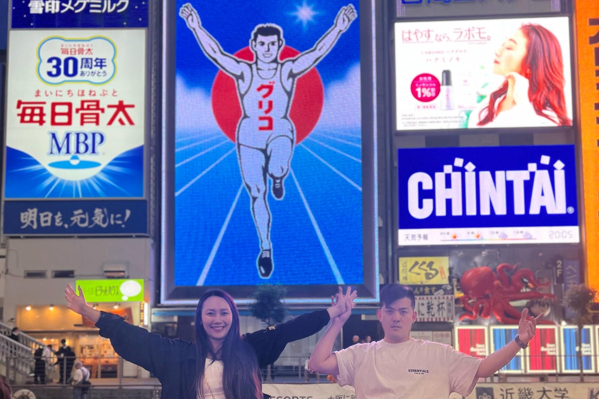 [ 出國網卡推薦 ] 酷遊卡 網卡 日本、韓國、東南亞七