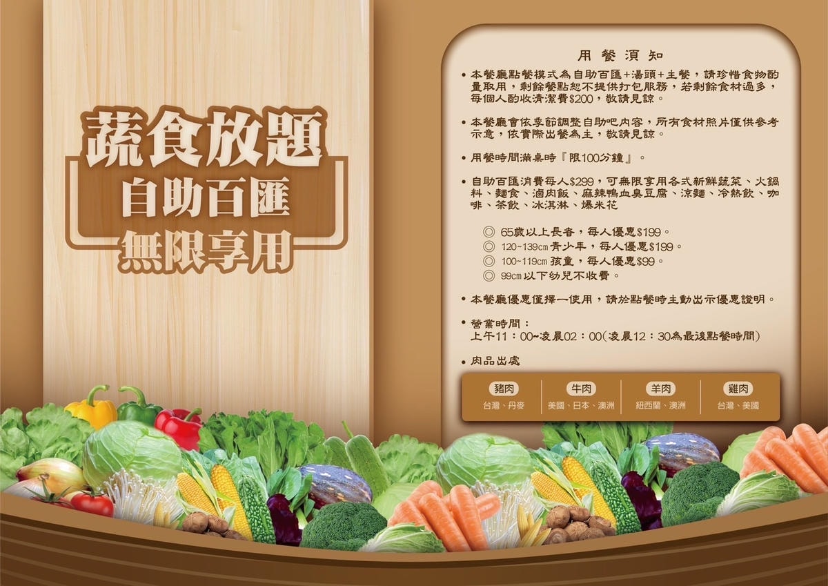 S__74178618.jpg S__74178618.jpg