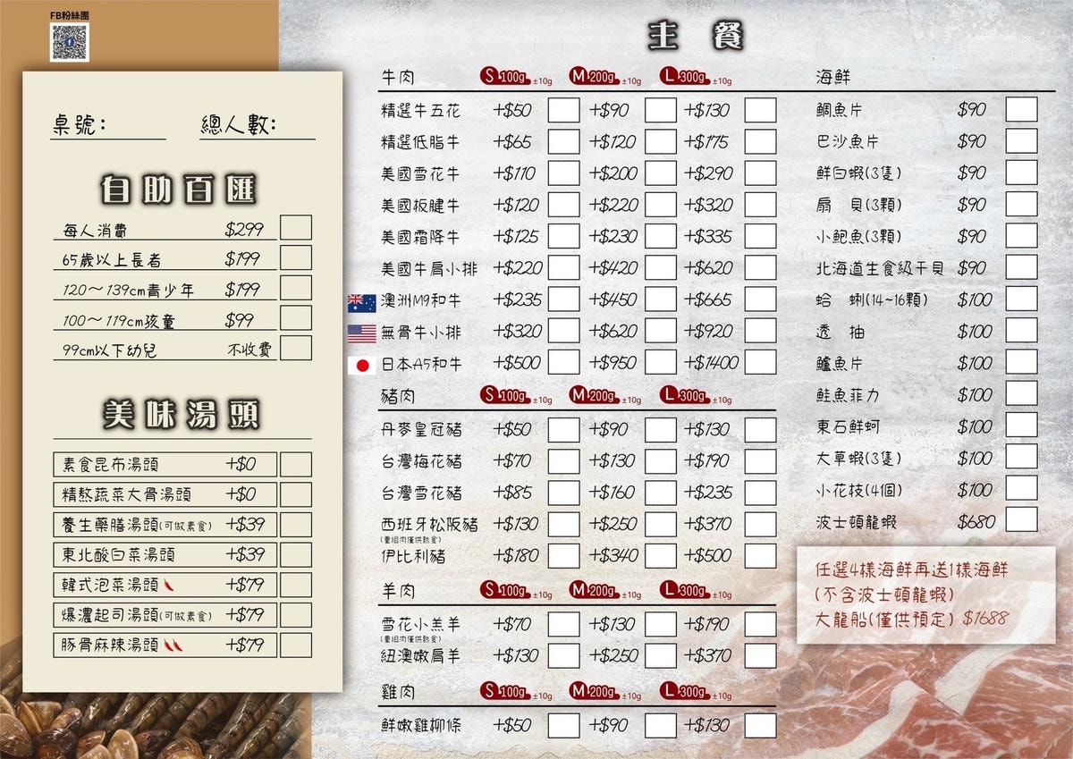 S__74178620.jpg S__74178620.jpg