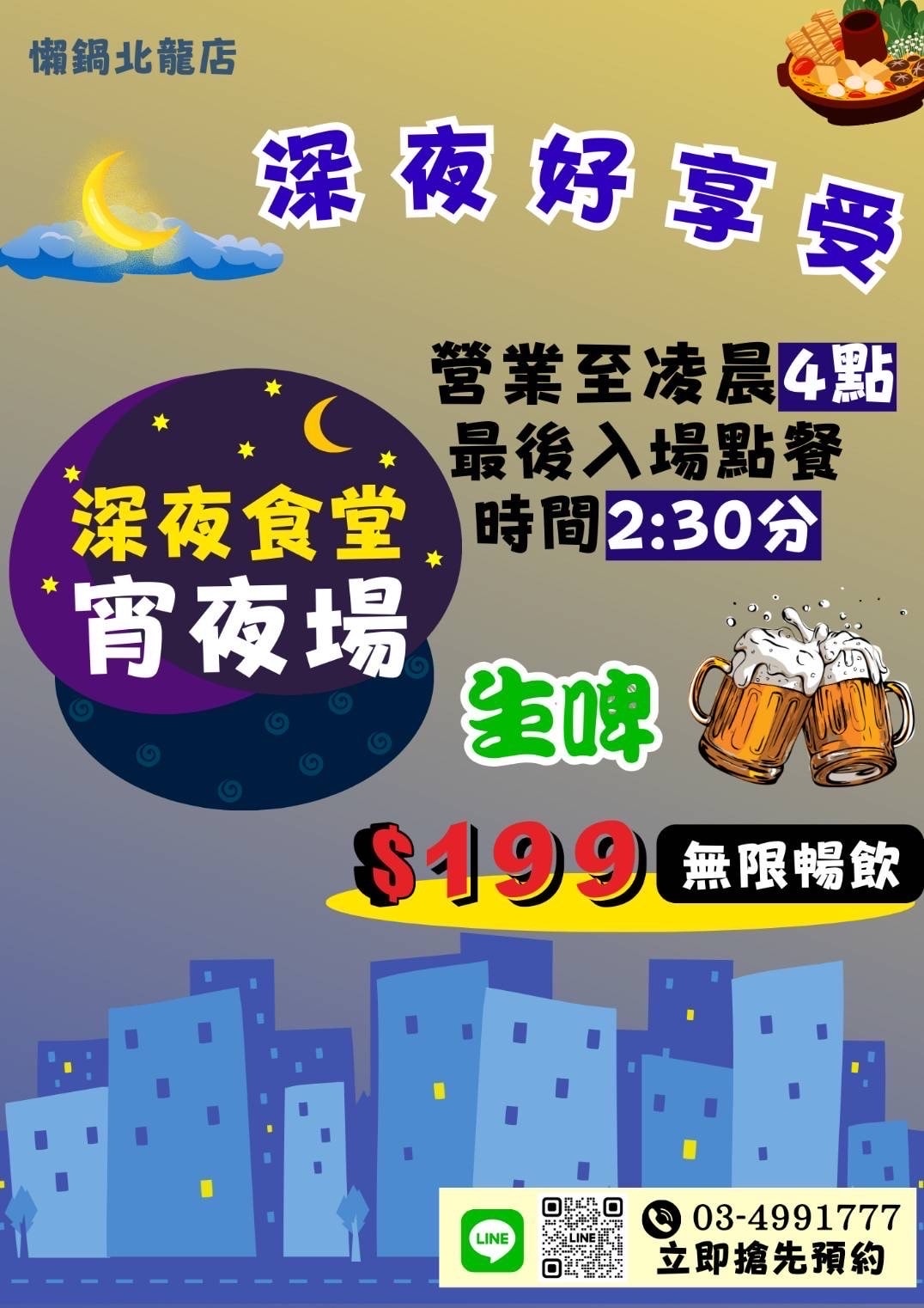 S__74178624.jpg S__74178624.jpg