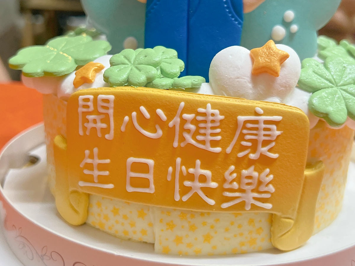 S__73744405.jpg S__73744405.jpg