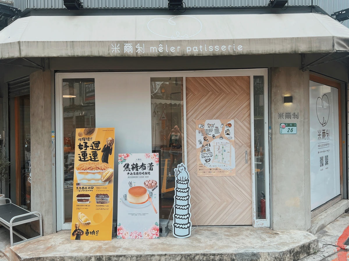 S__73744395.jpg S__73744395.jpg