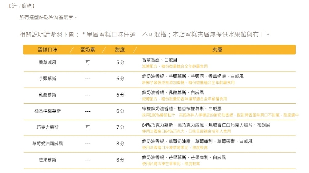 1688391114848.jpg 1688391114848.jpg