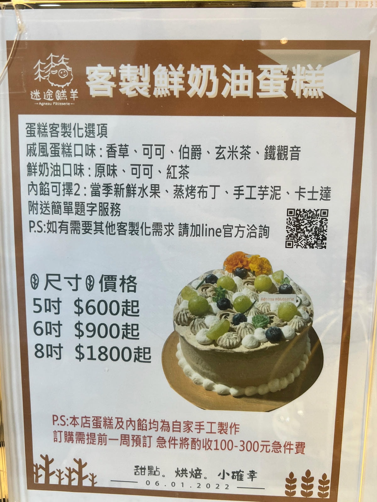 S__74367027.jpg S__74367027.jpg