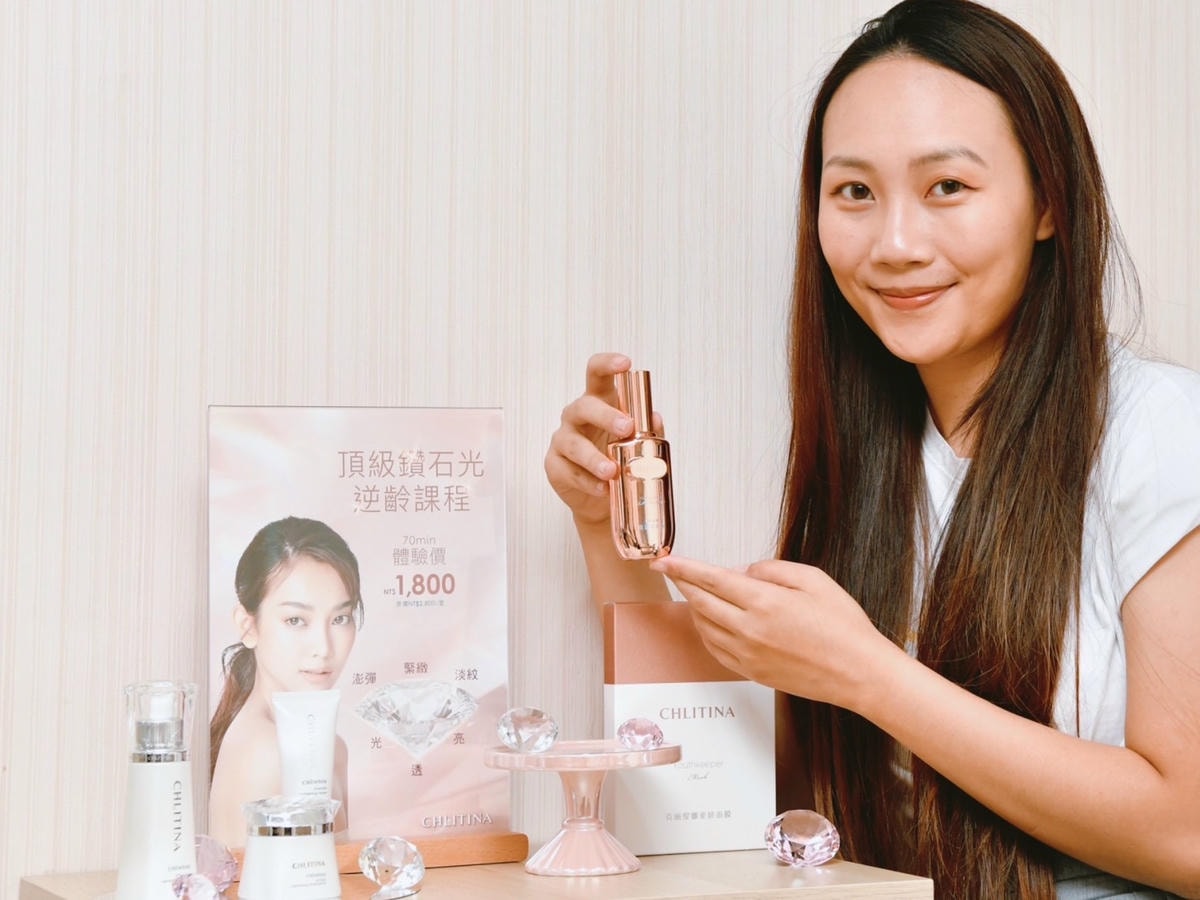 [ 臉部保養 ] 克麗緹娜CHLITINA 頂級鑽石光逆齡課