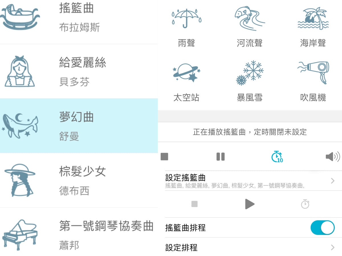 [ 寶寶攝影機推薦 ] SpotCam BabyCam寶寶攝