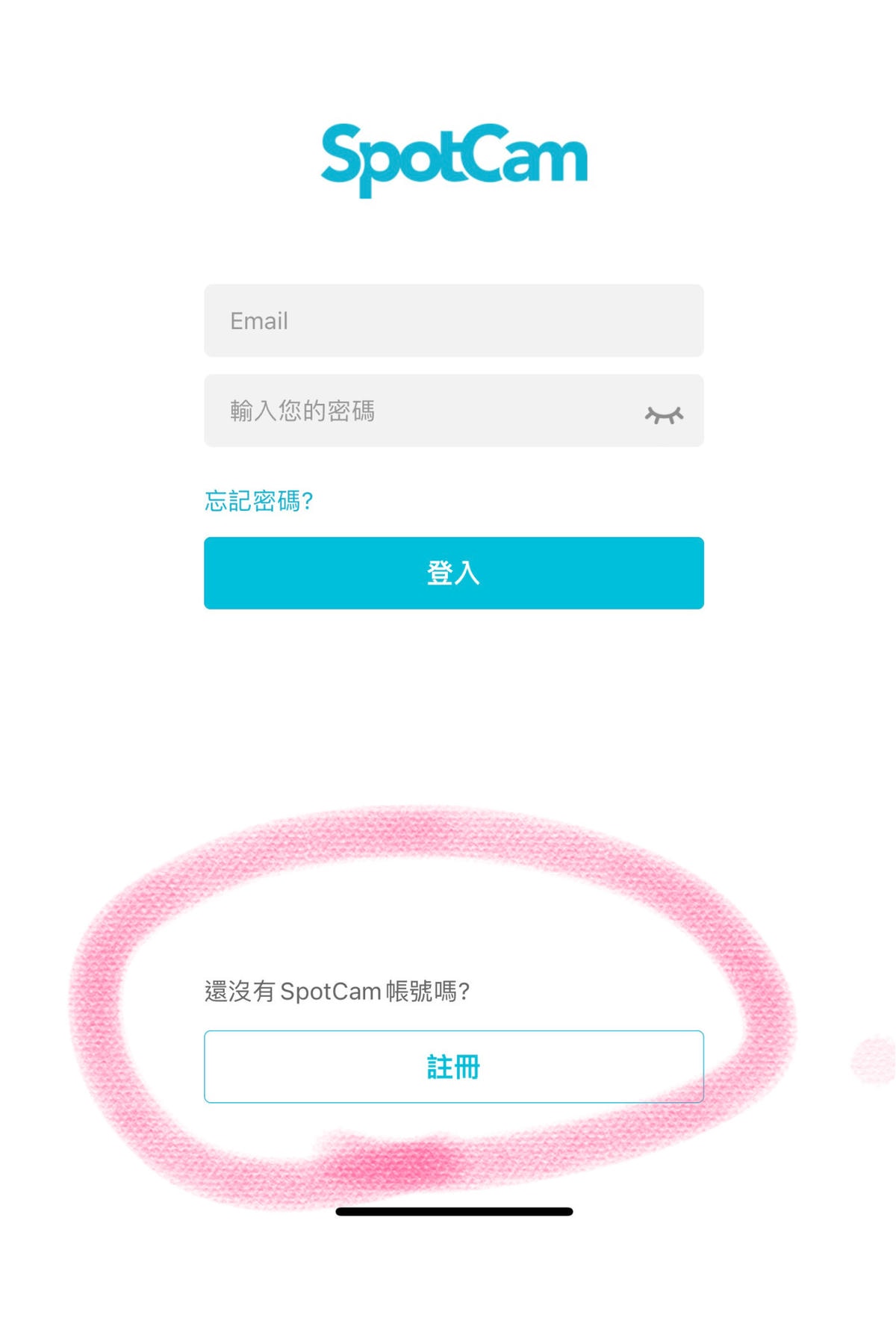 [ 寶寶攝影機推薦 ] SpotCam BabyCam寶寶攝